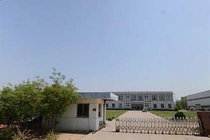 公司簡介